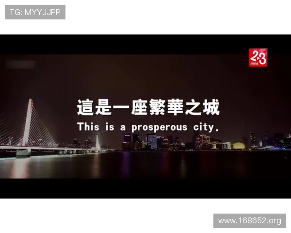 金光大道续集:再创辉煌的未来篇章 金光大道续集:再创辉煌的未来篇章